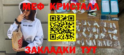 MDMA Premium VHQ Обь