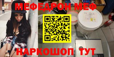 гашишное масло Пенза