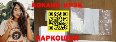 MDMA Premium VHQ Обь