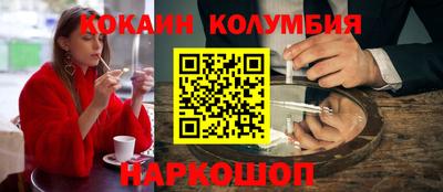 мет Нягань