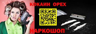 мет Нягань