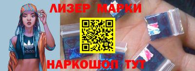 меф Первоуральск