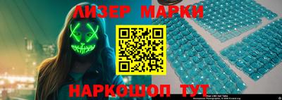 мет Нягань