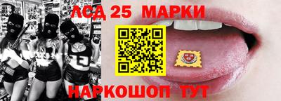 мет Нягань