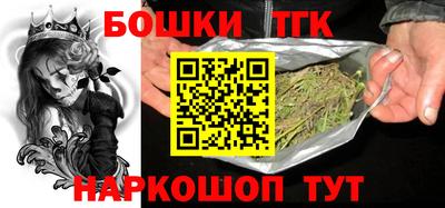 меф Первоуральск