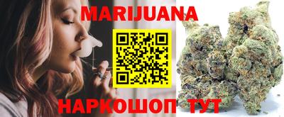 экстази Партизанск