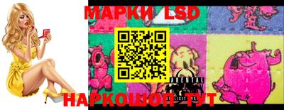 меф Первоуральск