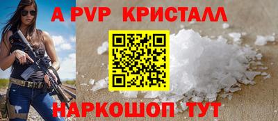 MDMA Premium VHQ Обь