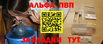 MDMA Premium VHQ Обь
