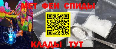 кокаин Обнинск