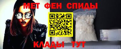 MDMA Premium VHQ Обь