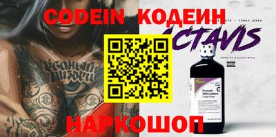 MDMA Premium VHQ Обь