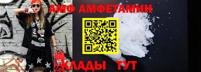 мет Нягань