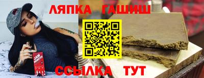 мет Нягань