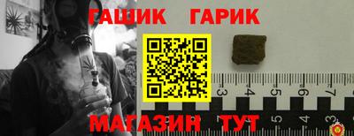 MDMA Premium VHQ Обь