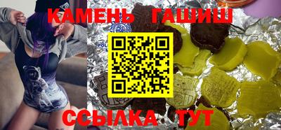 кокаин Обнинск