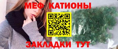 гашишное масло Пенза