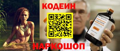 экстази Партизанск