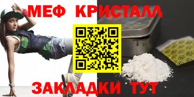 MDMA Premium VHQ Обь